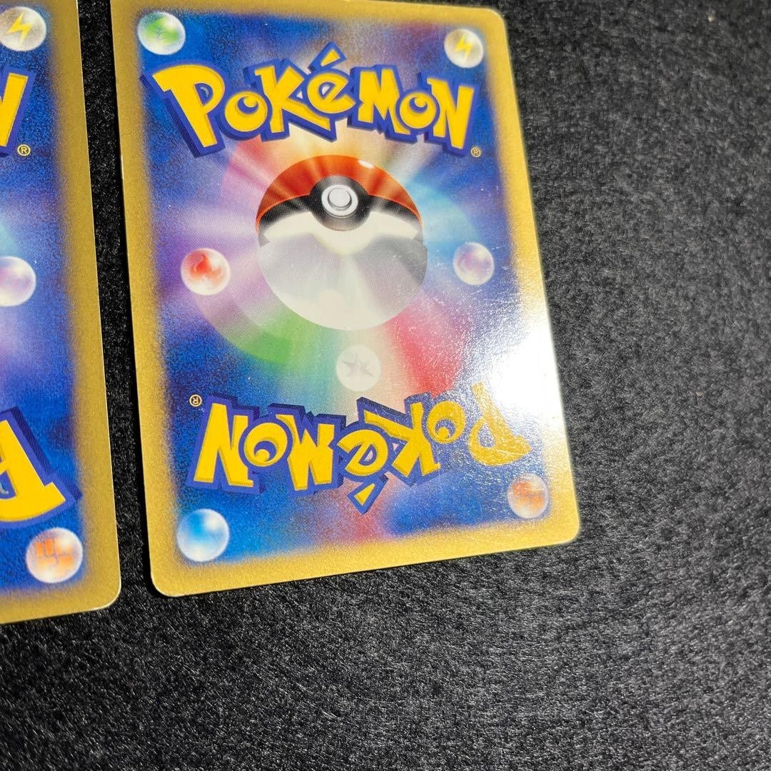 Pokemon Card Game ANA Special Pikachu Larvitar 004/P 005/P promo Nintendo 2001 - photo 19