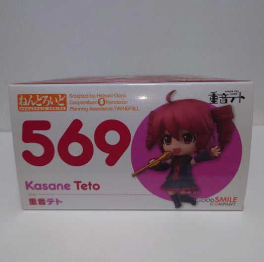 UTAU Teto Kasane Nendoroid Action Figure 569 Good Smile Company 3.9 in Hobby