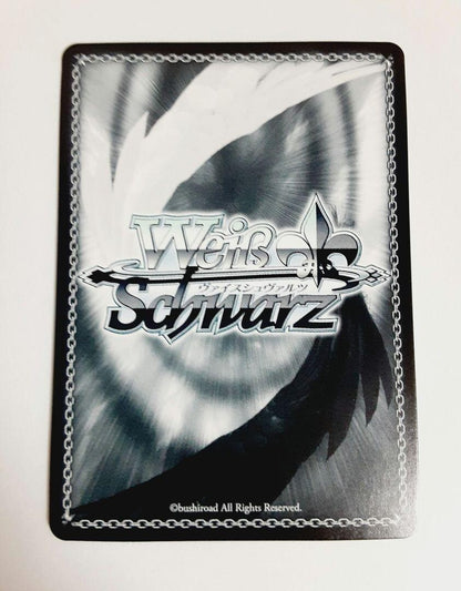Weiss Schwarz Overlord Vol.2 Throne Albedo OVL / S99-025 SEC Signed FOIL Card