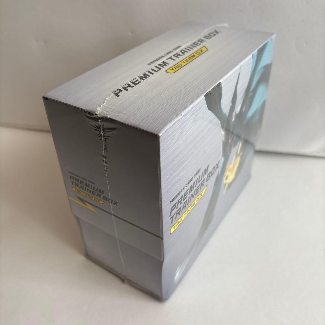 Pokémon Card Game Sun &amp; Moon Premium Trainer Box Tag Team GX Trading Card 2018