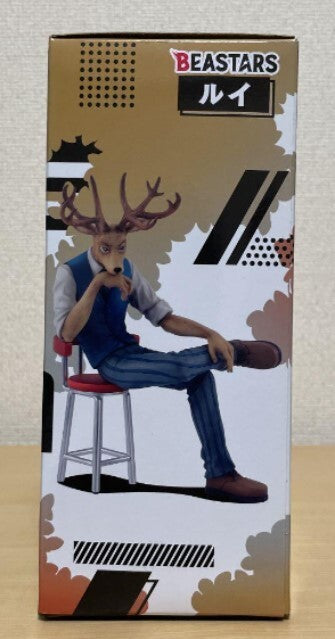 BEASTARS Louis Painted Figure MEGAHOUSE Limited Edition 160mm PVC MEGATREA shop