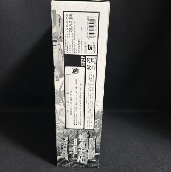 Figurine Hyakujuu Sentai Gaoranger Gao King DX Chogokin version noire 13 en B... - photo 6
