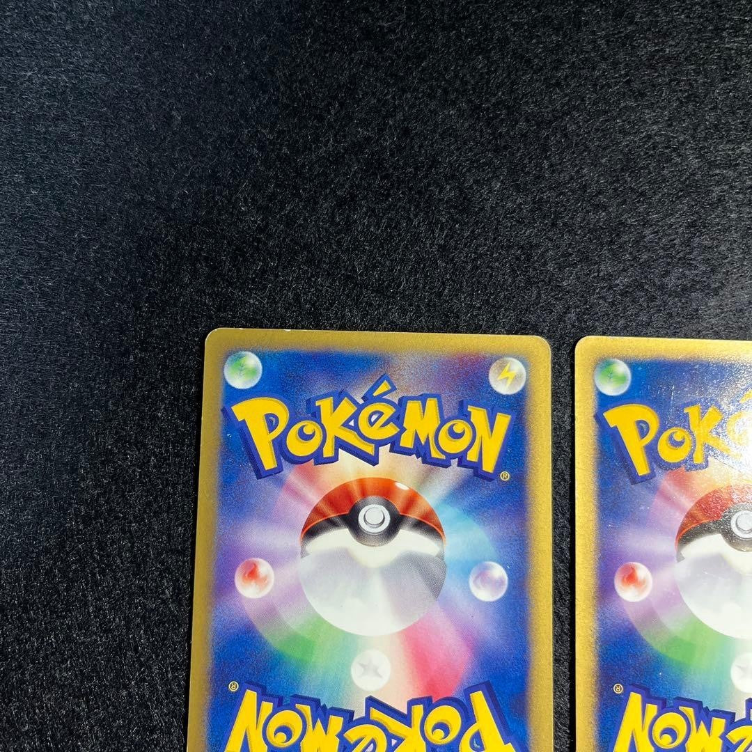 Pokemon Card Game ANA Special Pikachu Larvitar 004/P 005/P promo Nintendo 2001 - photo 12