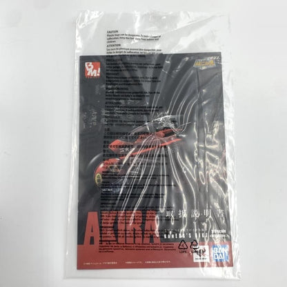 AKIRA Kaneda's bike Revival Version PROJECT BM ! 1/6 Figure POPINICA Bandai