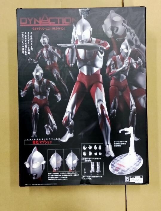 DYNACTION Shin Ultraman Special Effects Action Figures Toy Hobby BANDAI SPIRITS - photo 9