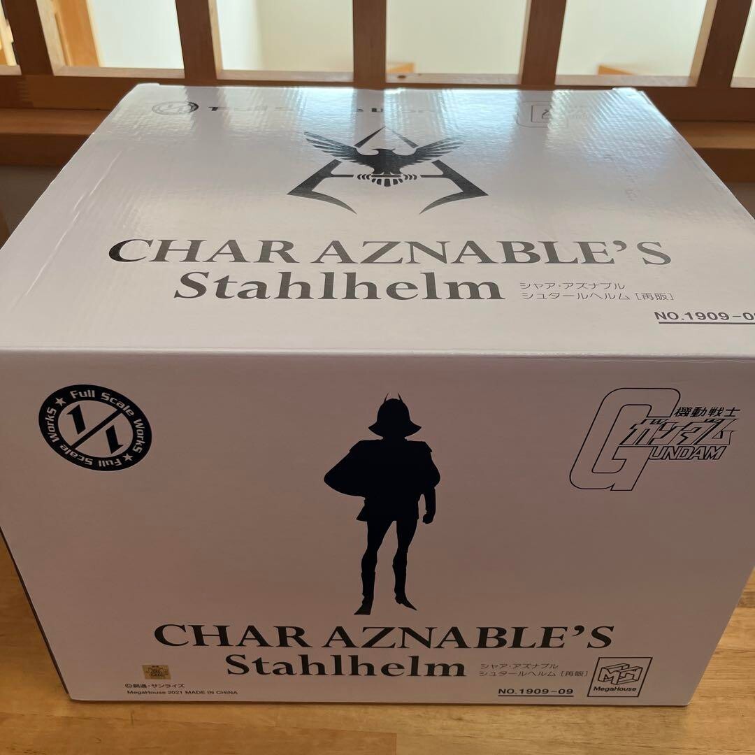 FULL SCALE WORKS Display Gundam 1/1 Char Aznable Stahlhelm Figure Megahouse