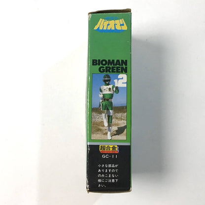 Power Rangers Choudenshi Bioman Green Chogokin Action Figure BANDAI 1984 Model