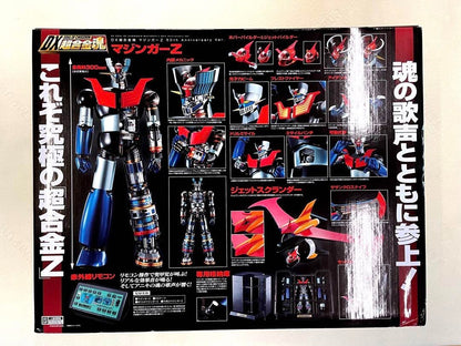 DX SOUL OF CHOGOKIN MAZINGER Z 50th Anniversary Ver Action Figure 2023 BANDAI