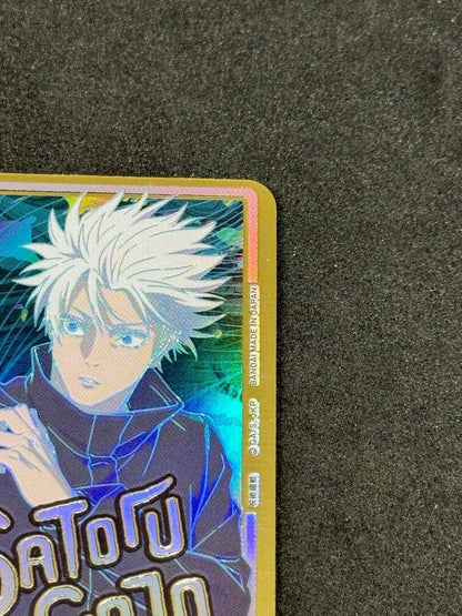 Union Arena Jujutsu Kaisen Satoru Gojo Trading Card EX04BT/JJK-3-052 SR BANDAI