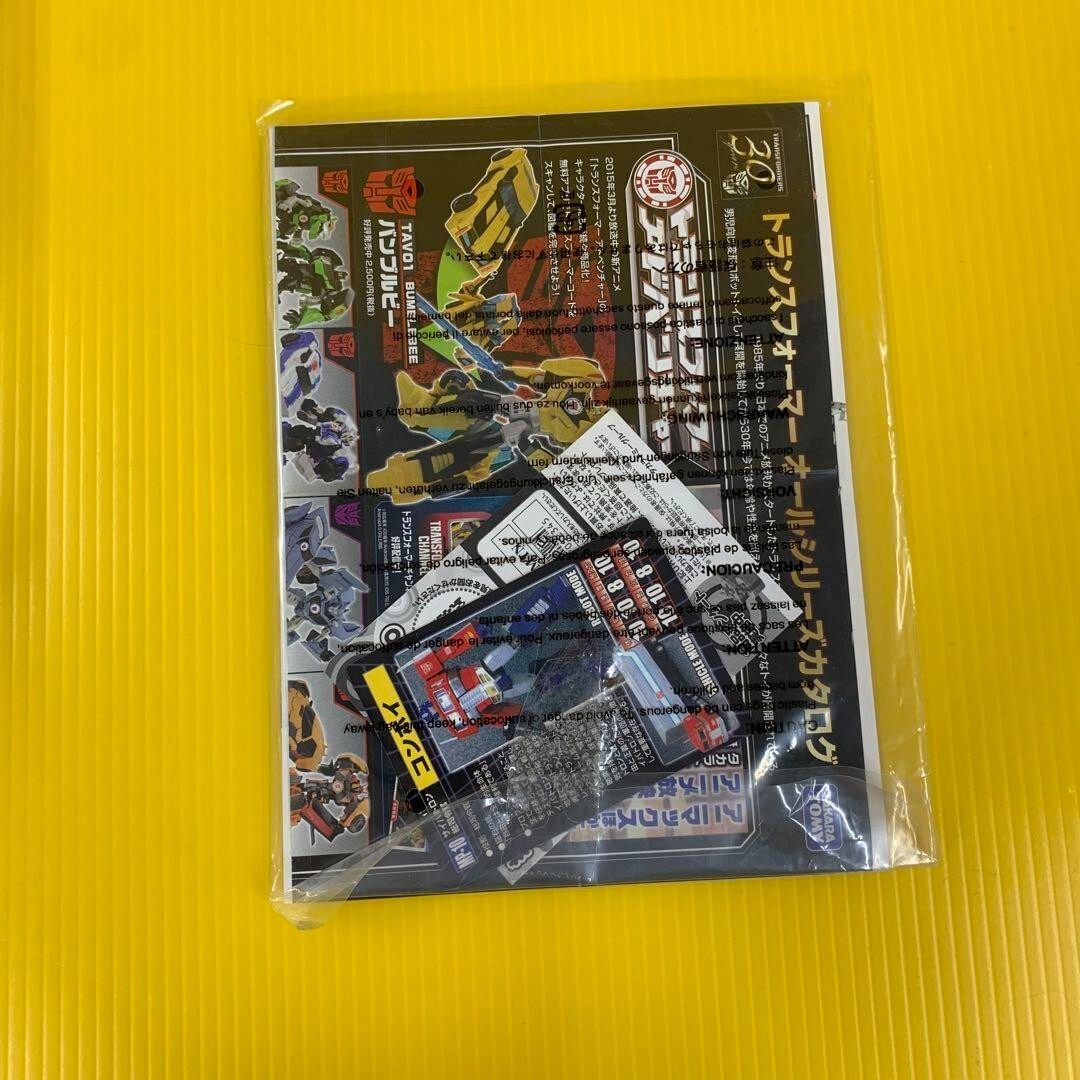 Transformers Masterpiece Convoy MP-10 Optimus Prime model Ver. 2 Takara Tomy