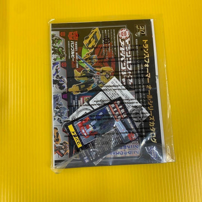 Transformers Masterpiece Convoy MP-10 Optimus Prime model Ver. 2 Takara Tomy