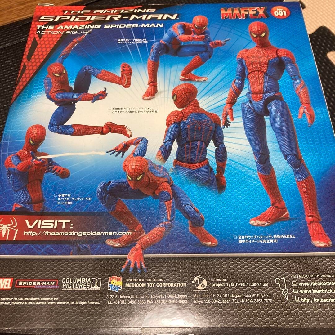 MAFEX No.001 The Amazing Spider Man Marvel Action Figure Hobby 2013 Medicom Toy