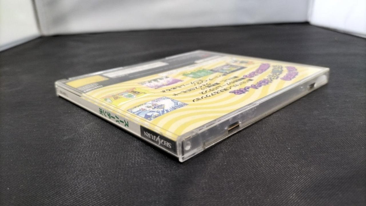Super Tempo Sega Saturn software platform Video Game Hobby 1998 Media Quest - photo 8