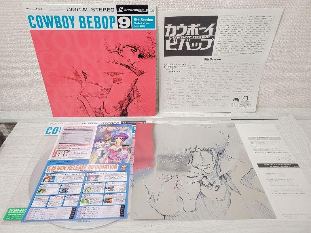 Cowboy Bebop Laser Disc Vol. 1 - 9 LD Set Spike Spiegel 1998 OBINTSC Bandai