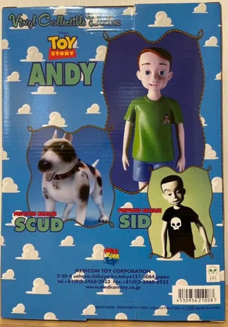 Toy Story Vinyl Collectible Dolls Figure Andy Hobby Disney Pixar Medicom Toy