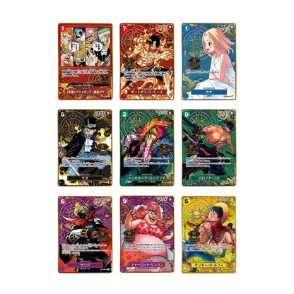 ONE PIECE card game 2nd ANNIVERSARY Set Special Edition Premium Bandai TCG 2024