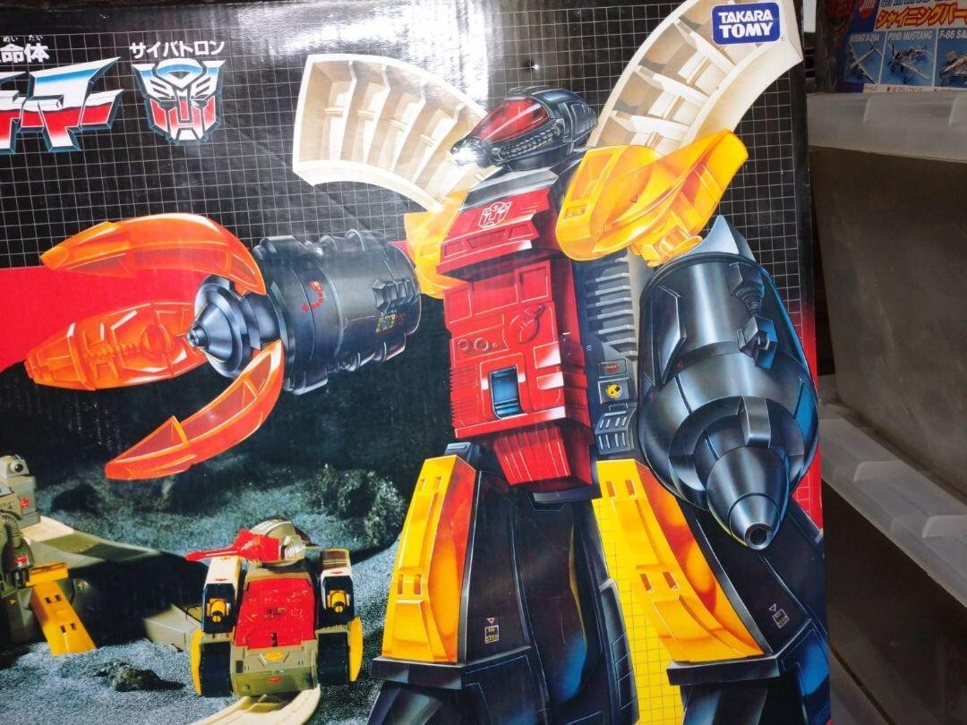 Transformers Encore 09 Cybertron Security Guard Omega Supreme Reprint Edition - photo 4
