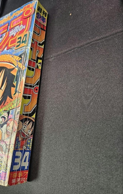 Weekly Shonen Jump 1997 Vol 34 One Piece Primer episodio Revista Manga Shueisha