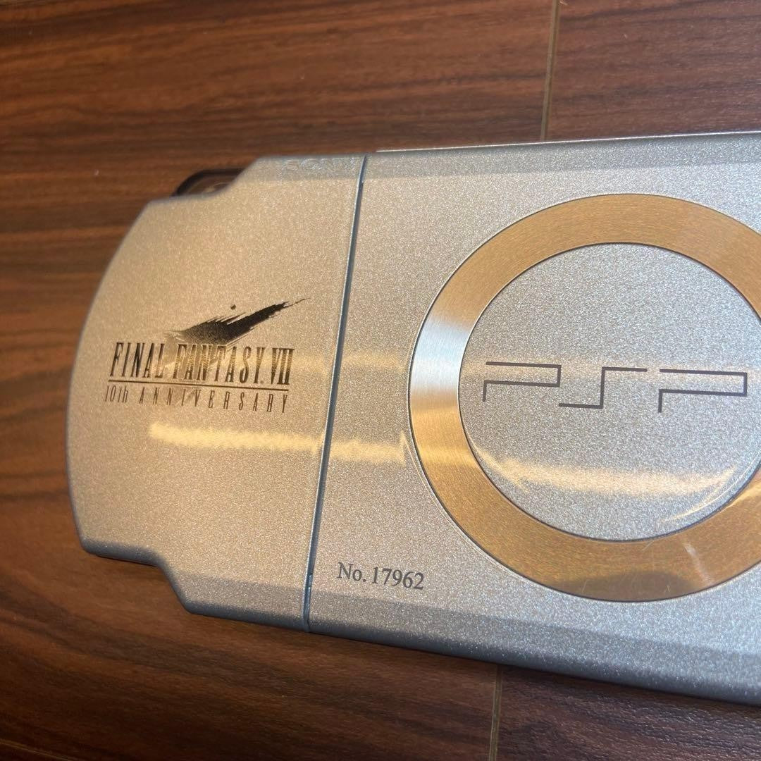 PSP 2000 Final Fantasy 7 Crisis Core Limited Edition 10th Model Silver Console