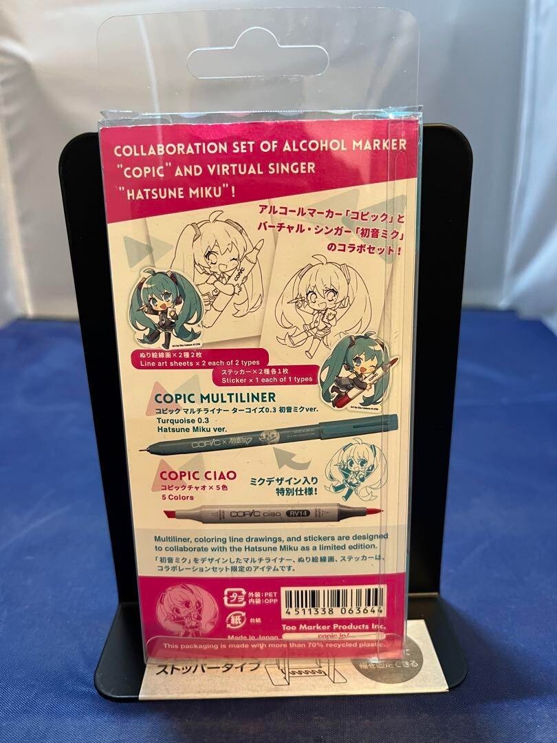 Copic Ciao Hatsune Miku Set 5 colors Vocaloid Stationery Too Marker Products - photo 5