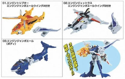 Power Rangers Engine Sentai Goonger Minipla RPM Seikuoh Megazord 3Types Full Set - photo 9