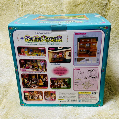 Sylvanian Families big house on green hill Various furniture Toy Hobby epoch - photo 8