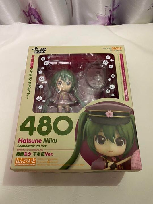 Vocaloid Hatsune Miku Senbonzakura Ver. No. 480 Nendoroid Action Figure PVC