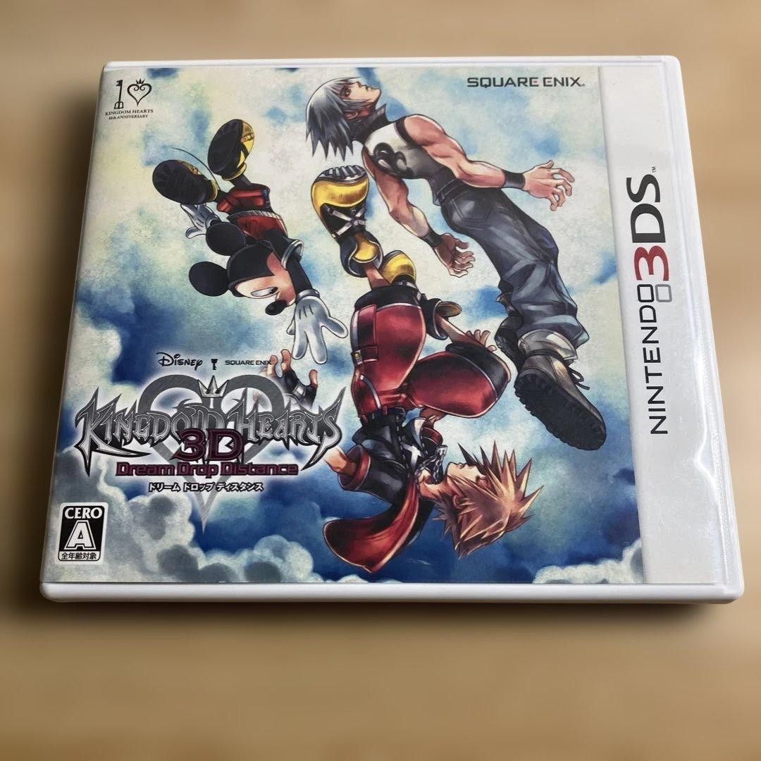 3DS Console Pack with Kingdom hearts 3D Dream Drop Distance Rare Nintendo 2012
