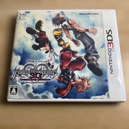 3DS Console Pack with Kingdom hearts 3D Dream Drop Distance Rare Nintendo 2012