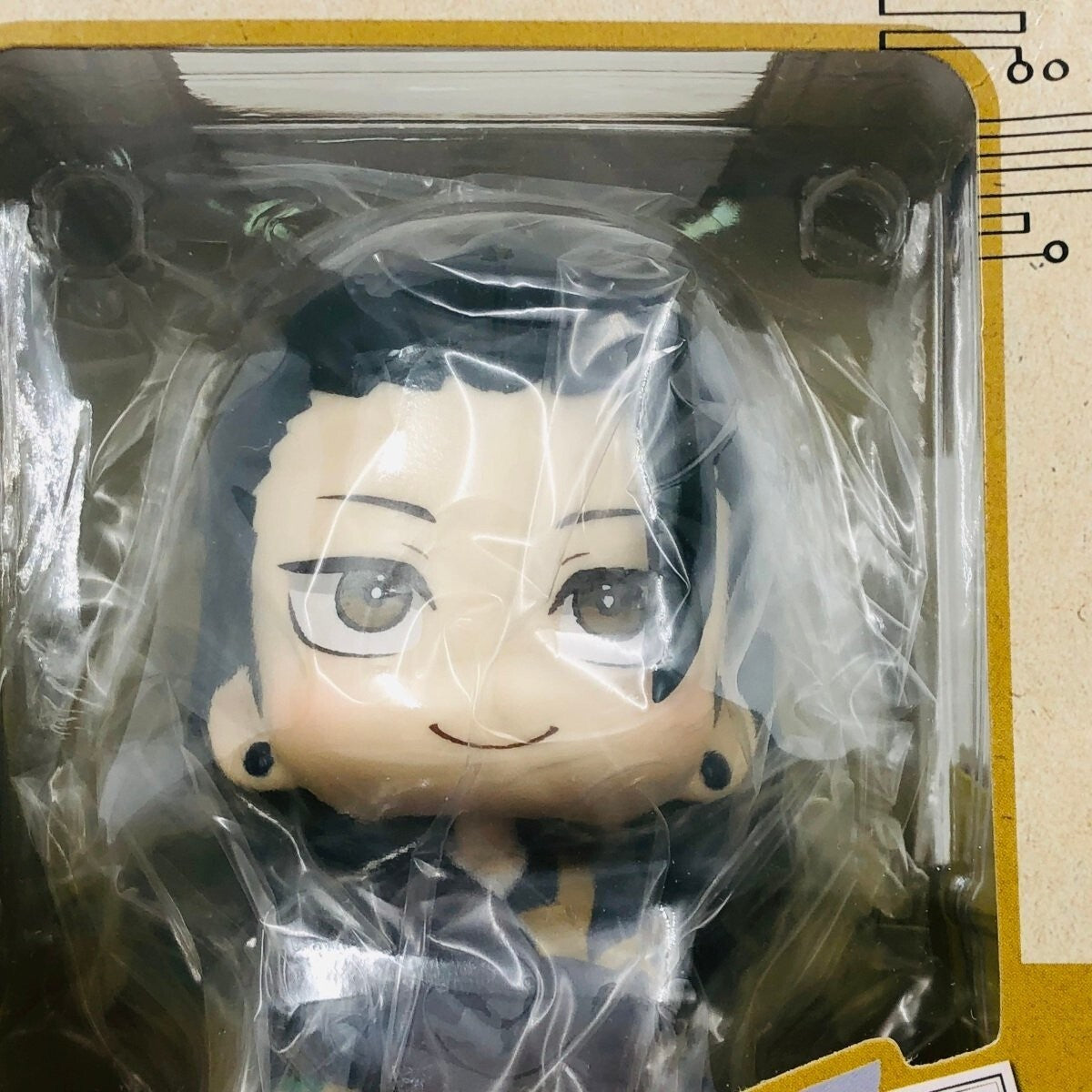 Jujutsu Kaisen Zero 0 Suguru Geto Movie Version MOVIC Rukappu Figure Mega House - photo 6