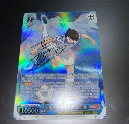 Weiss Schwarz Captain Tsubasa Ozora Tsubasa CTB/W118-078SP Signed Bushiroad