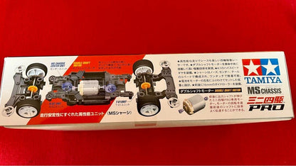 Nissin × TAMIYA Super Emperor Mini 4WD 1/32 Limited to 500 Collaboration Set - photo 11