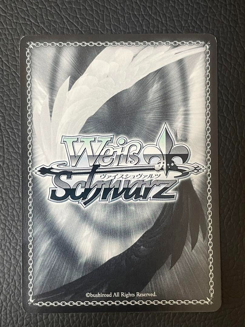 Weiss Schwarz Sword Art Online Kirito Asuna SAO/S71-001SP SAO/S71-071SP Signed