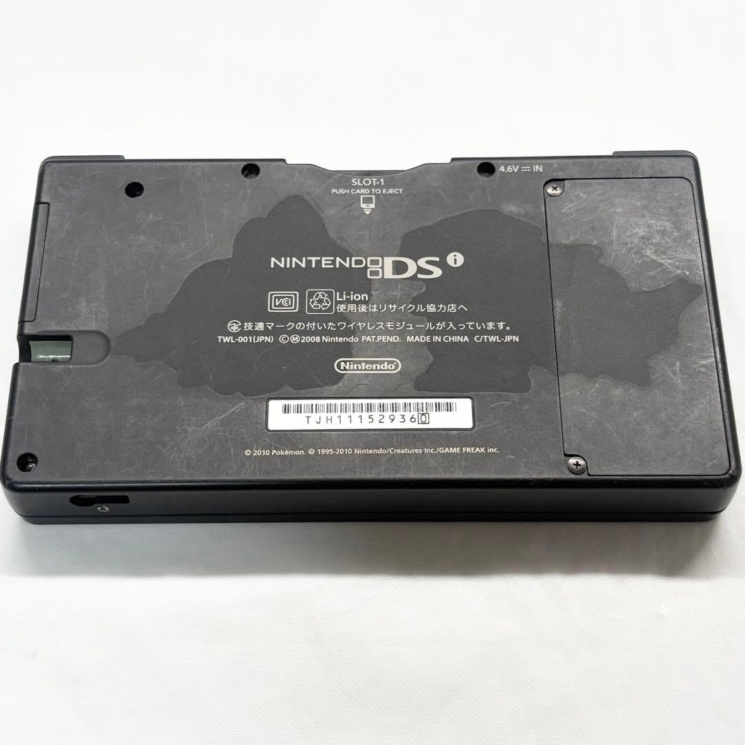 Pokemon DSi Reshiram Zekrom Edition Black Limited Edition Console Nintendo 2010 - photo 12