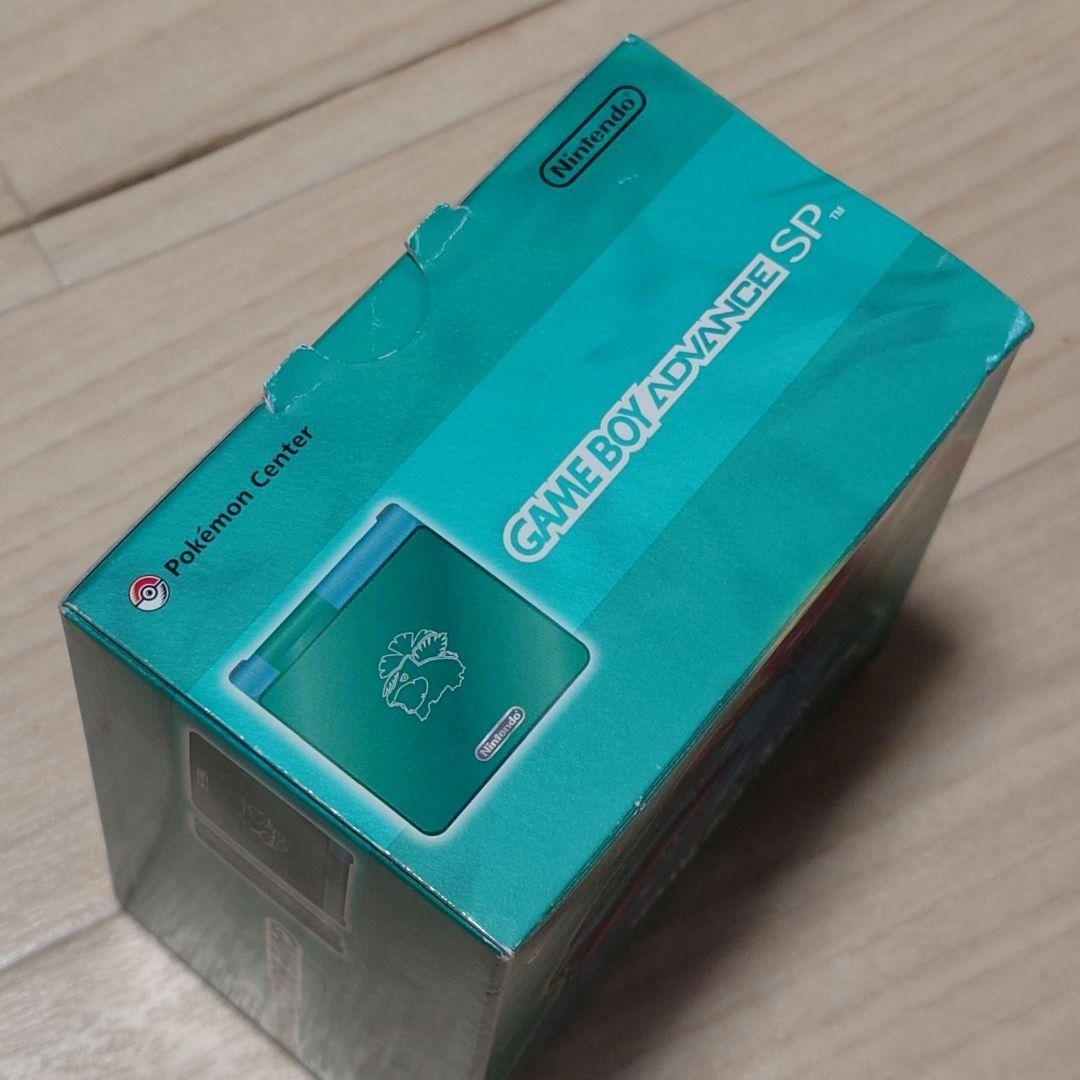 Venusaur Edition Game Boy Advance SP Pokémon Center Original Limited nintendo - photo 16