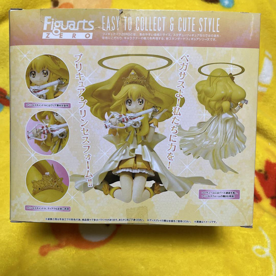 Figuarts ZERO Smile PreCure Princess Peace Yayoi Kise Figure Hobby Toy Bandai