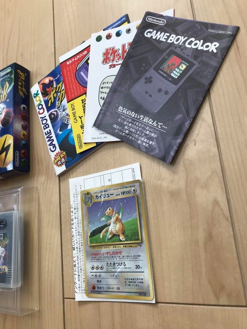 Pokemon Card GB GAME BOY Color Software Dragonite Promo Holo Nintendo 1998 Toy - photo 4