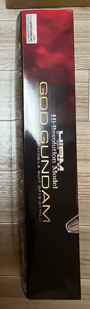 High resolution model 1/100 God Gundam Mobile Fighter G Gundam BANDAI SPIRITS - photo 8