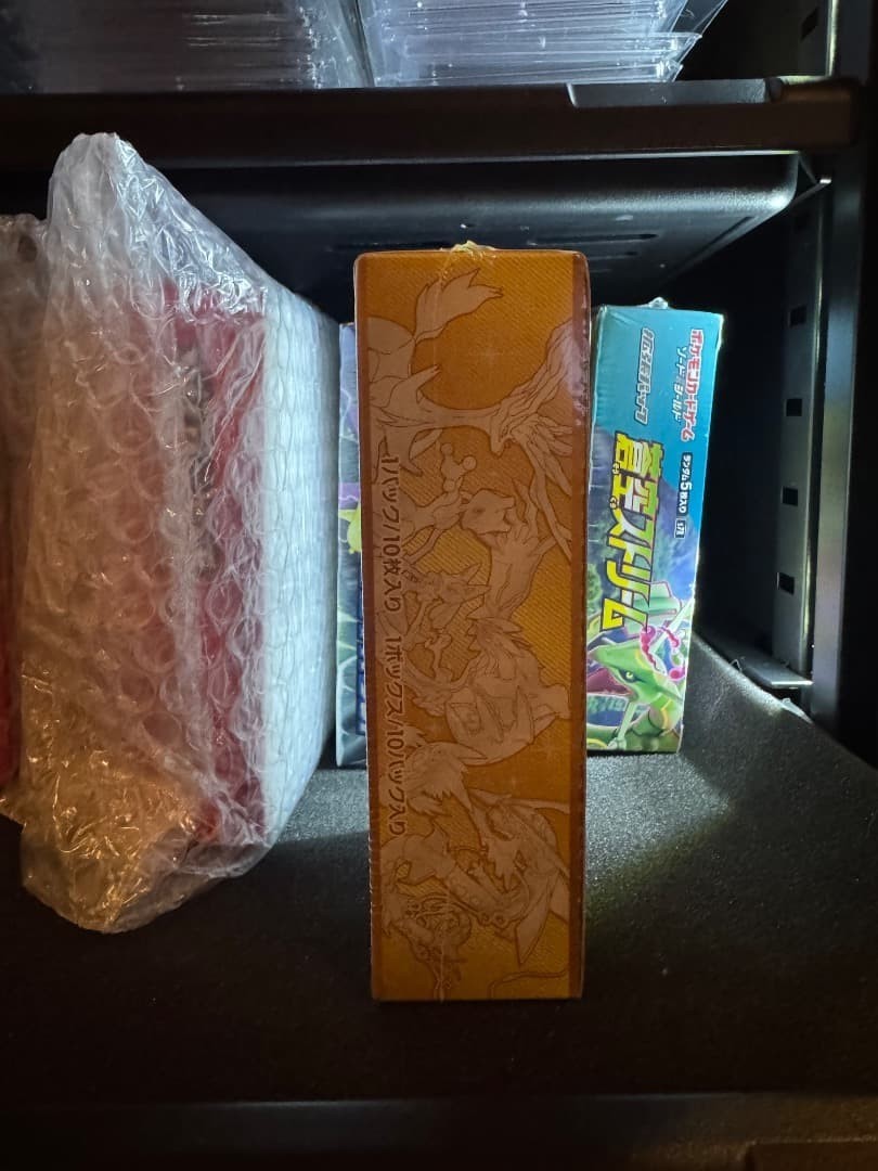Pokemon Card Game XY BREAK Premium Champion Pack BOX Nintendo 2016 Toy Hobby - photo 6