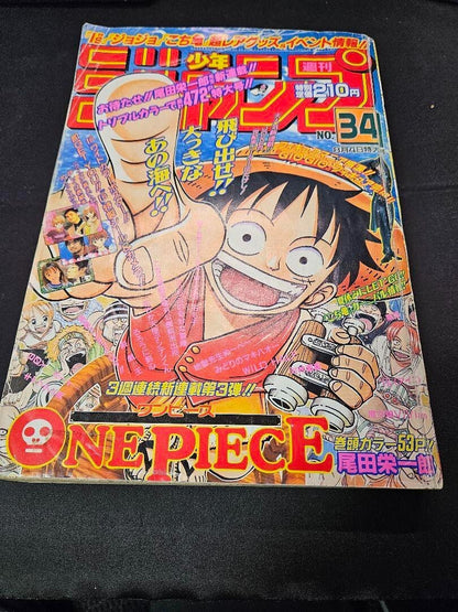 Weekly Shonen Jump 1997 Vol 34 One Piece First Episode Magazine Manga Shueisha