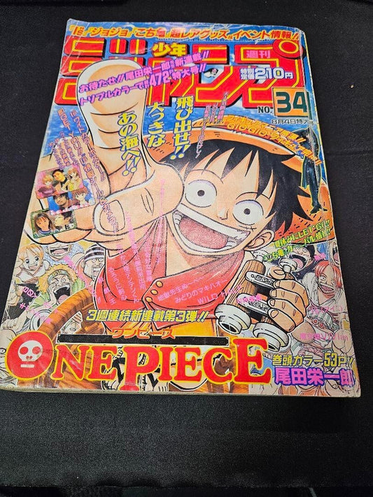 Weekly Shonen Jump 1997 Vol 34 One Piece First Episode Magazine Manga Shueisha