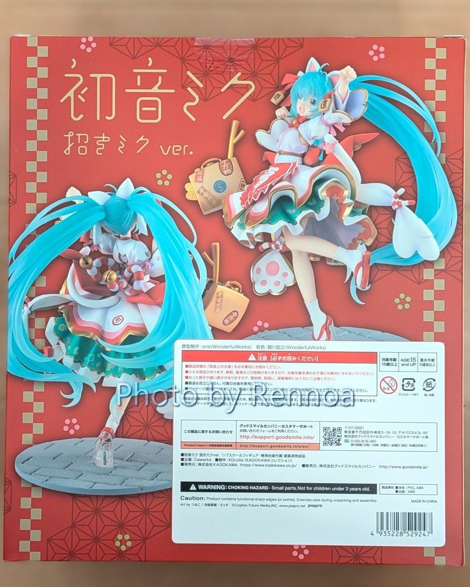 Vocaloid Hatsune Miku KDcolle Maneki Miku Ver 1/7 Scale Figure Kadokawa 2024 - photo 12