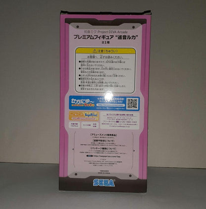 Hatsune Miku Project DIVA Arcade Megurine Luka Premium Figure SEGA JAMMA Prize