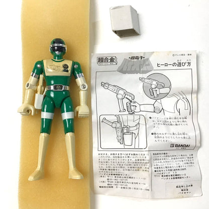 Power Rangers Choudenshi Bioman Green Chogokin Action Figure BANDAI 1984 Model