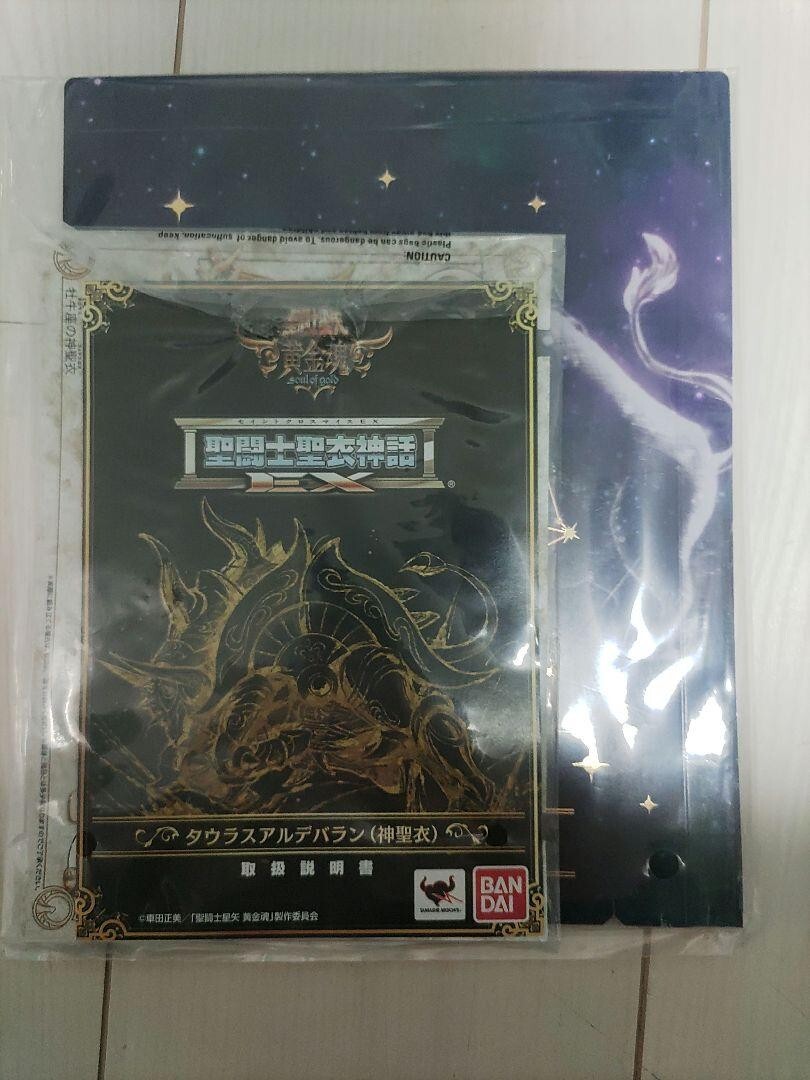 Saint Seiya Cloth Myth EX Soul of Gold God Taurus Aldebaran Figure bonus Set - photo 7