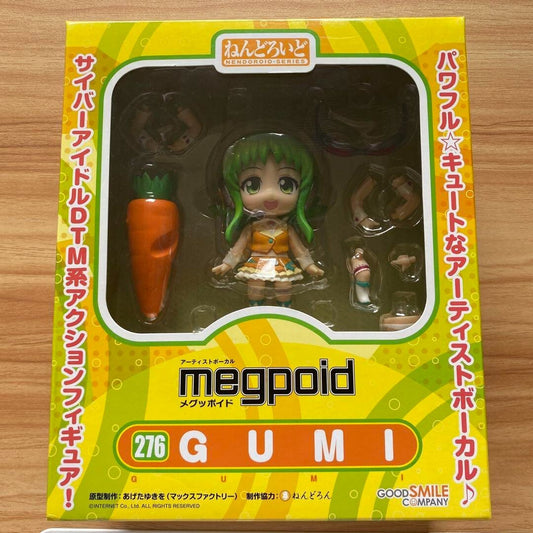 Nendoroid Virtual Vocalist Megpoid 276 Gumi Figure Toy Hobby Characters Goods
