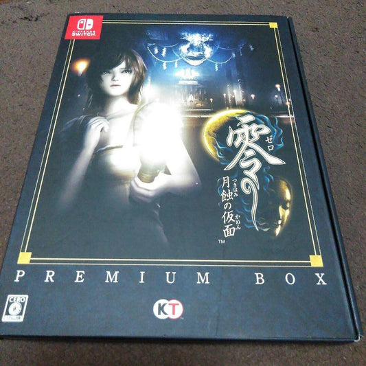 Fatal Frame Mask of the Lunar Eclipse Premium Box Nintendo Switch Horror Game