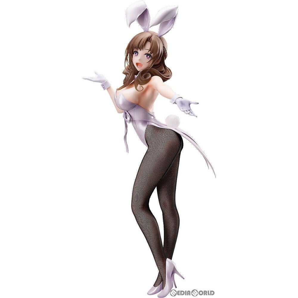 B-Style Do You Love Your Mom Mamako Oosuki Bunny ver Figur Hobby FREEing 2021