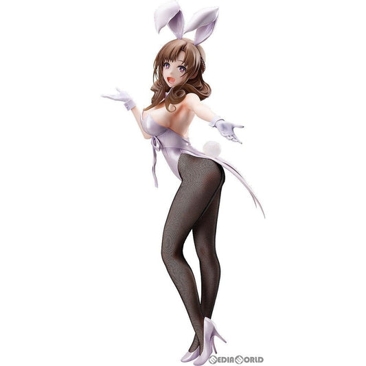 B-Style Do You Love Your Mom Mamako Oosuki Bunny ver Figur Hobby FREEing 2021