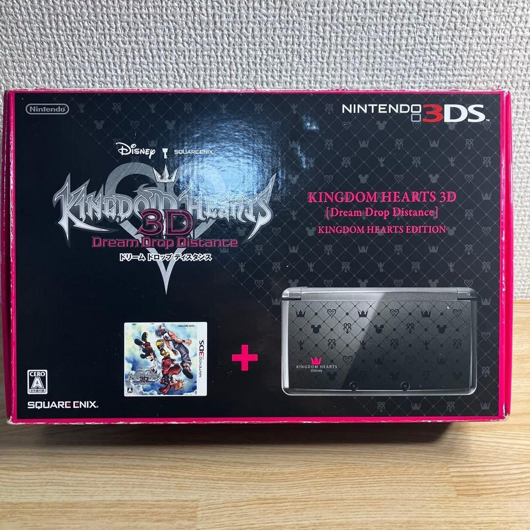 3DS Console Pack with Kingdom hearts 3D Dream Drop Distance Rare Nintendo 2012